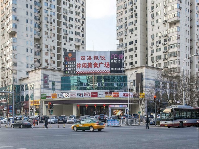 郑州水处理用粉状活性炭